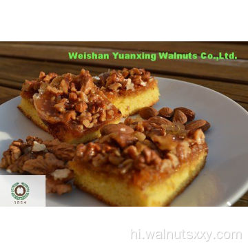 अखरोट की गुठली के टुकड़े के एक काटने